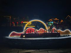 -茅山东方盐湖城景区