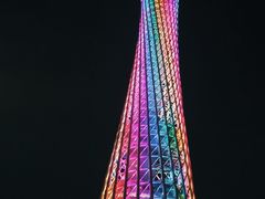 -珠江夜游广州塔·中大码头