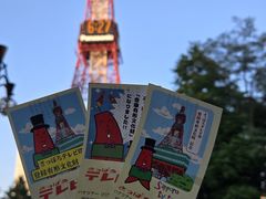 -札幌电视塔