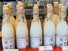 -老米记酒酿铺(科巷店)