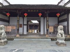 -景德镇古窑民俗博览区