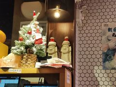 -济州爱肉堂(总店)