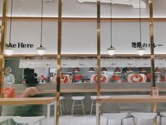 -池奈·咖喱蛋包饭(熙地港店)
