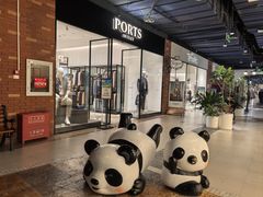 -燕莎奥特莱斯购物中心