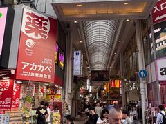 -道顿堀