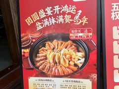 -猪腰一家·地道佛山菜(里水店)