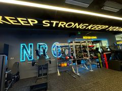 -NRG 健身私教CLUB(世博源店)