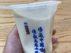 -弄堂咪道-饭香·面香·馄饨香(汇锦广场店)