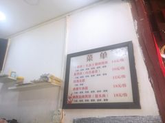 -内涵饵块