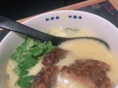 草本汤猪软骨面-和府捞面(石景山喜隆多店)