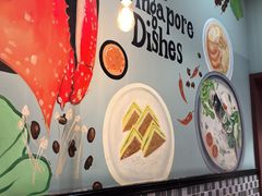 -滕记星发餐室·新加坡菜(巨鹿路店)