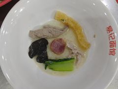 -易记皮肚面(明瓦廊店)