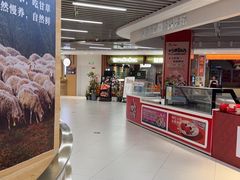 -百联南桥购物中心