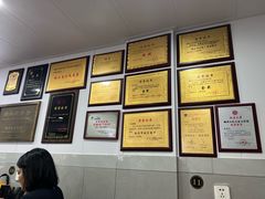 -老袁炒年糕(富豪路店)