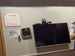 -悠闲岛·影院足道·按摩SPA(华侨城店)