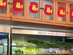 -脑馋粉儿(三里屯店)