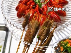 -老长沙龙虾馆(梅林店)