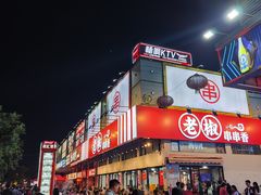 -东晓胜汇里(南洲北路店)