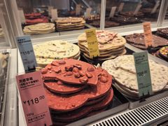 -Lecire乐希瑞巧克力(丽泽天街店)