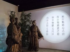 -王阳明故居
