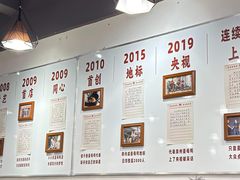 -斯丹姜母鸭·古法干香(田安南路店)