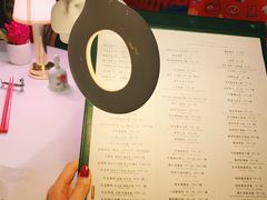 -西郊5号·Maggie 5