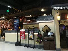 门面-绿茶餐厅(昌平悦荟店)