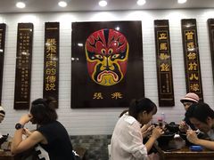 -张飞牛肉(观前街店)