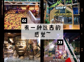 带孩子来这里了解更多的知识吧~