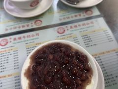 -义顺牛奶公司