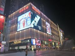 -赛格电子市场(华强北路店)