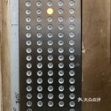 东莞·南城｜台商大厦环球经贸中心38楼🏢免费