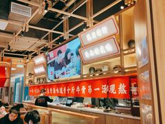 大堂-川堂风·跷脚牛肉·乐山爆炒(宝山日月光店)