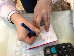 -上海置地广场(南京东路店)