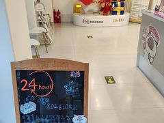 -喜多萌中农锦绣动物医院24H·猫科·牙科MRI·CT
