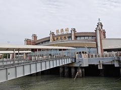 -鼓浪屿内厝澳码头(轮渡站)