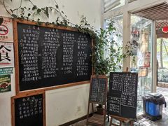 -石榴院子(西施故里店)