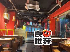 -老天桥蛙炉火锅(姑苏总店)