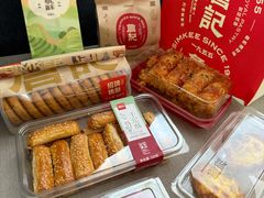 -詹记桃酥(宿州路店)