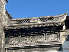 -蒋氏故居