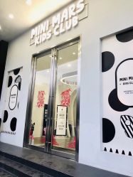 -MINI MARS KIDS CLUB亲子家庭中心(长宁天山店)