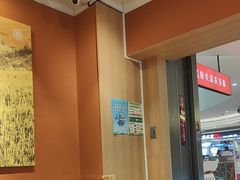 -云味馆·云南菜·云南米线(中洲店)