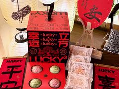 -陕拾叁-西安糕点(大雁塔店)
