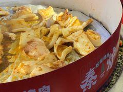 -秦炉烤肉(财富中心店)