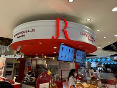 -LE JARDIN de Joel Robuchon(新世界大丸百货店)