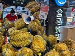 -盒马鲜生(大成店)