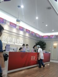 -美莱医疗美容医院