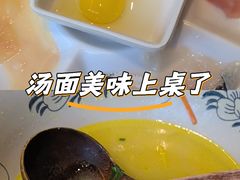-芸南道·过桥米线(昆明老街旗舰店)