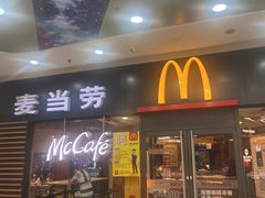 -万达广场(厦门湖里店)