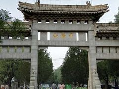-千佛山风景名胜区